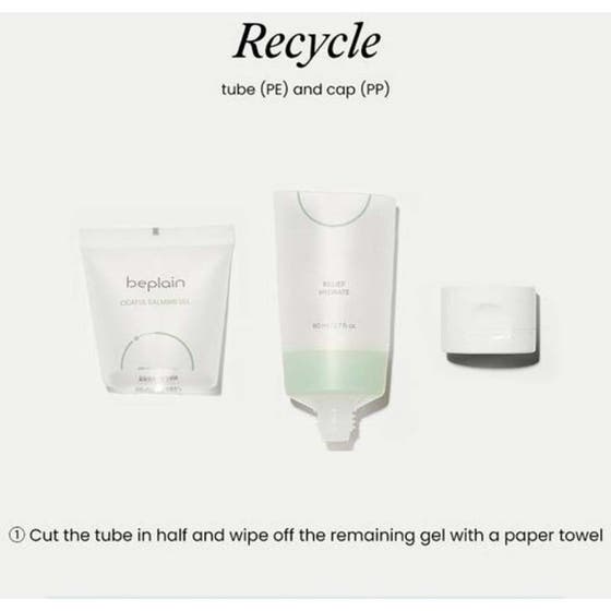 Cicaful Calming Gel