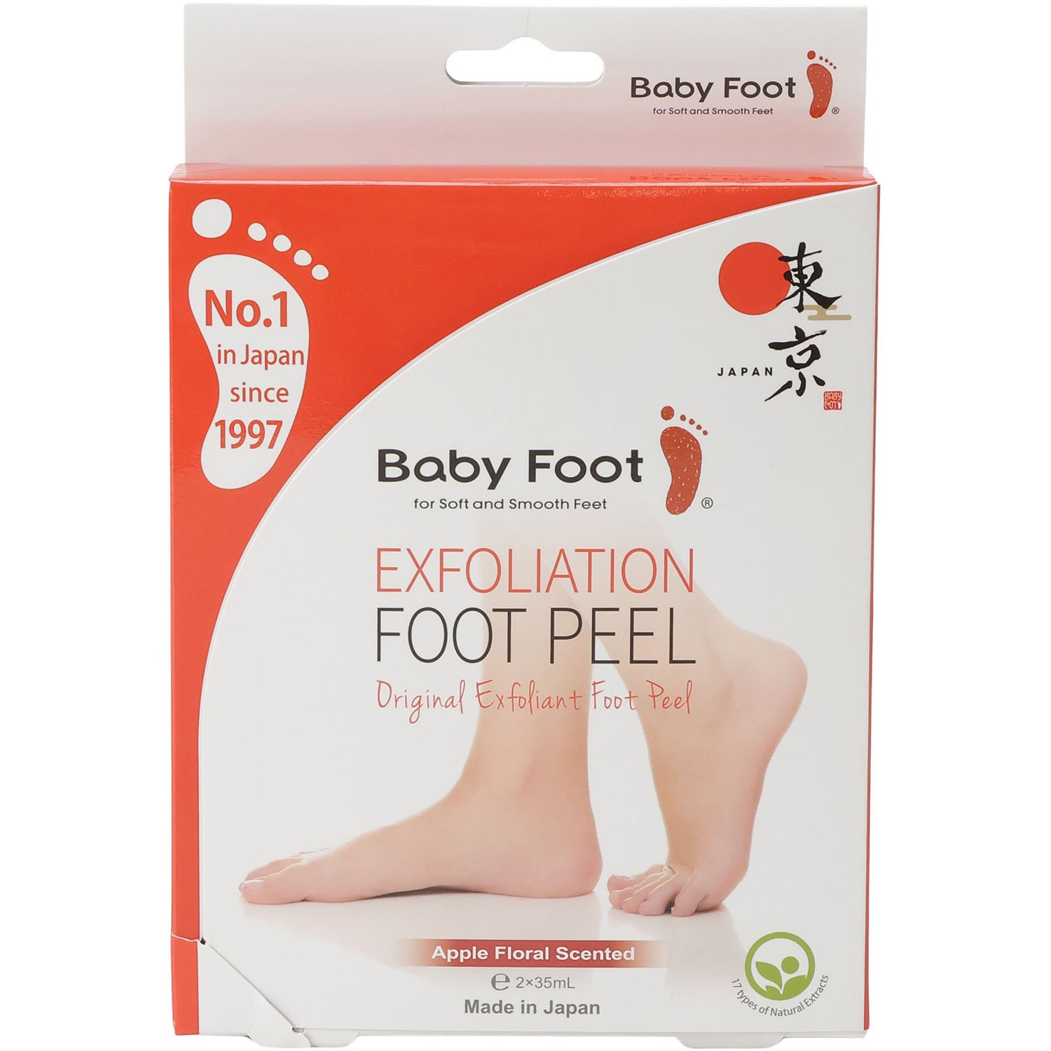Baby Foot Exfoliation Foot Peel 2 x 35ml – 70 ml