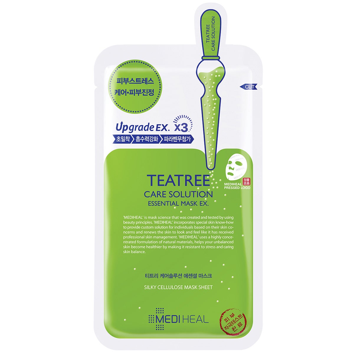 Bilde av Mediheal Teatree Care Solution Essential Mask