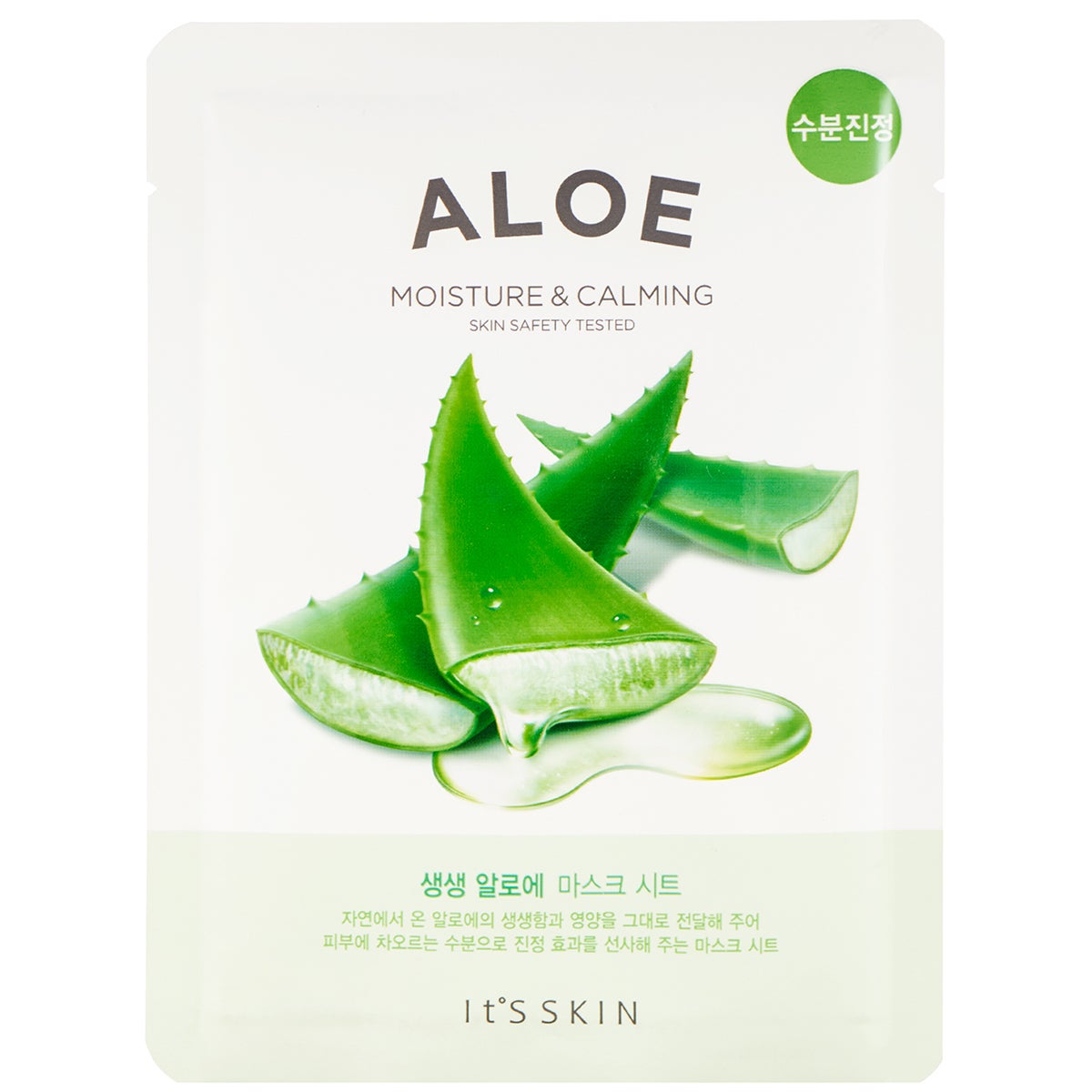 It´S SKIN The Fresh Mask Sheet Aloe 18 g