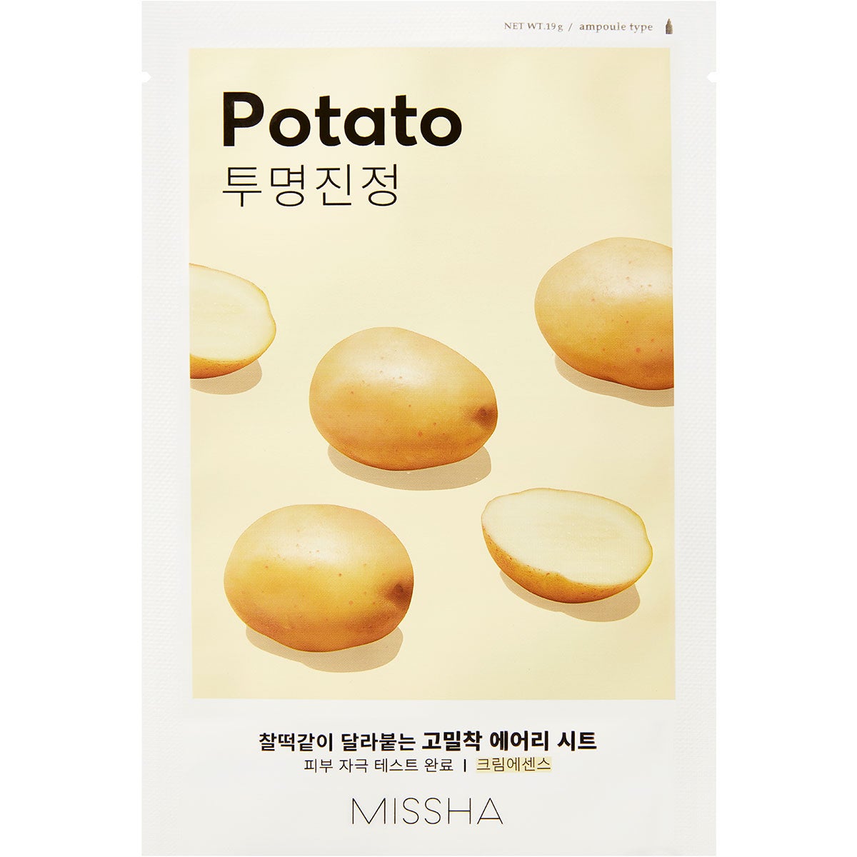 Bilde av Missha Airy Fit Sheet Mask (potato) 19 G