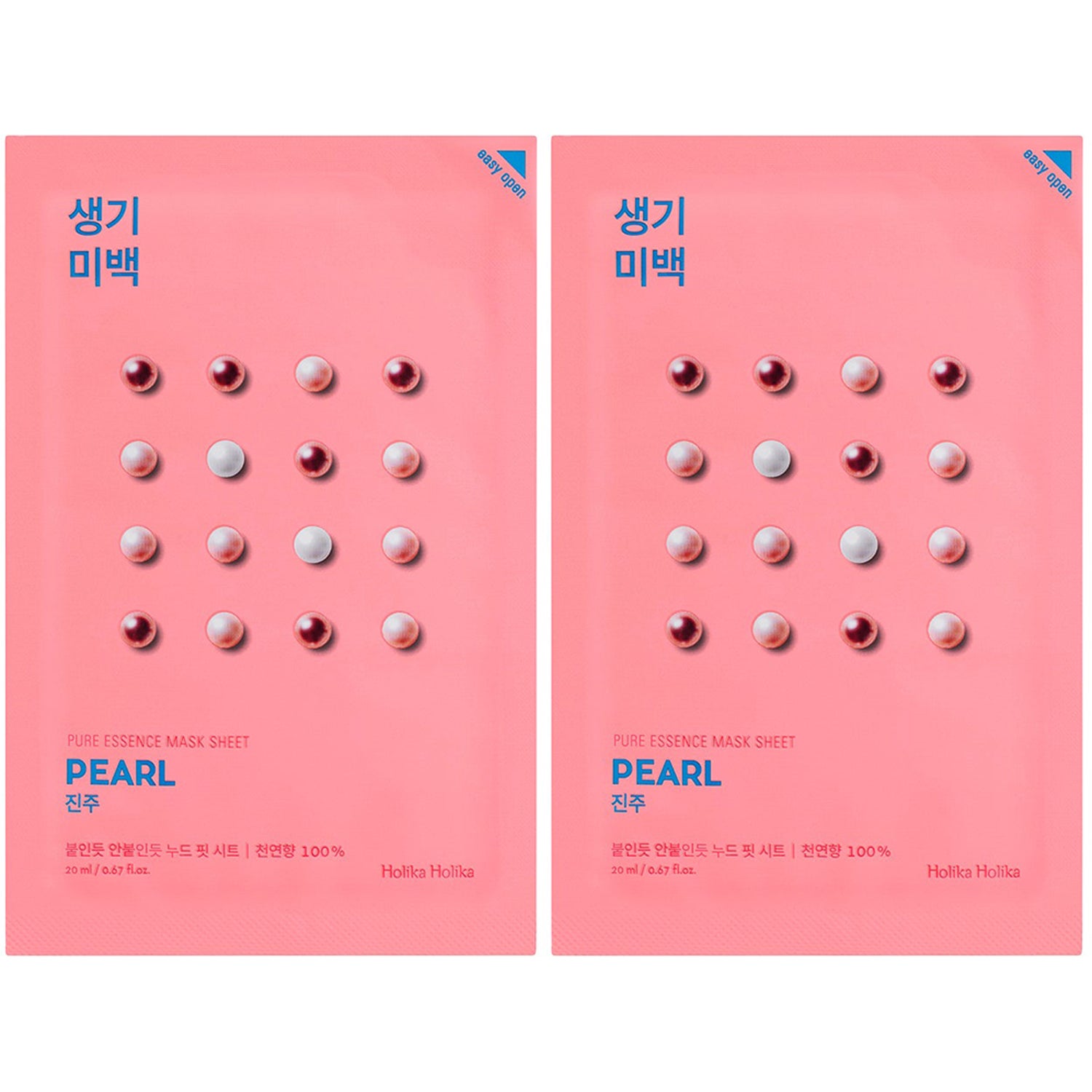 Holika Holika Pure Essence Sheet Mask Pearl - 20 ml