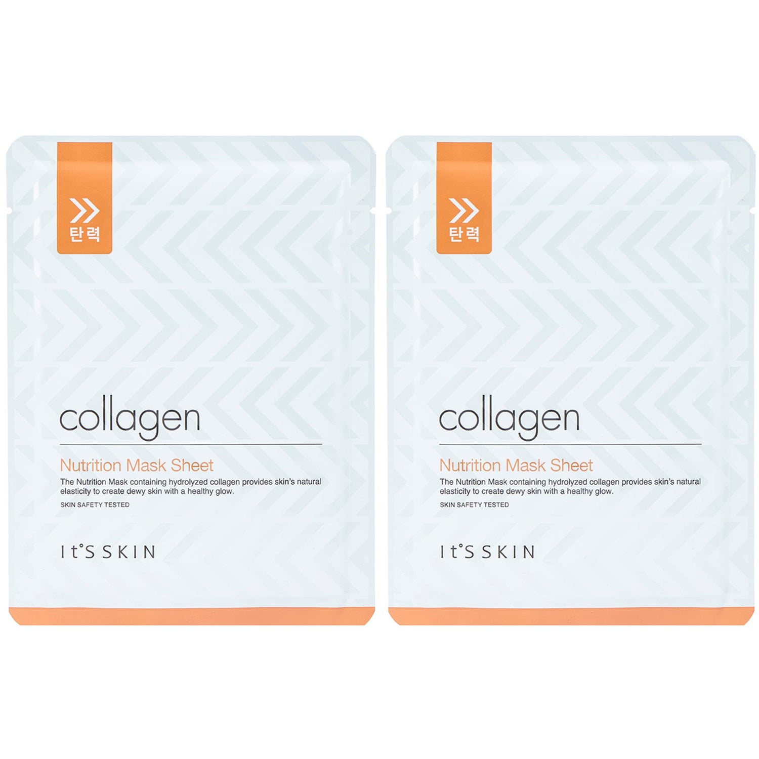 It'S SKIN Collagen Nutrition Sheet Mask 17 g