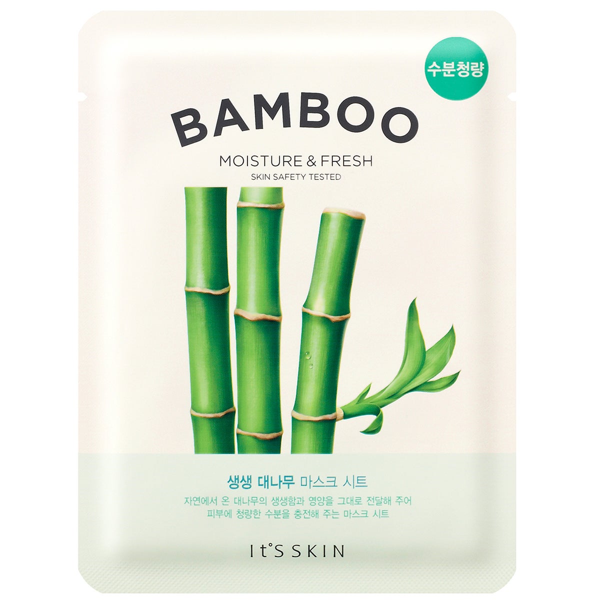 Bilde av It's Skin The Fresh Bamboo Sheet Mask