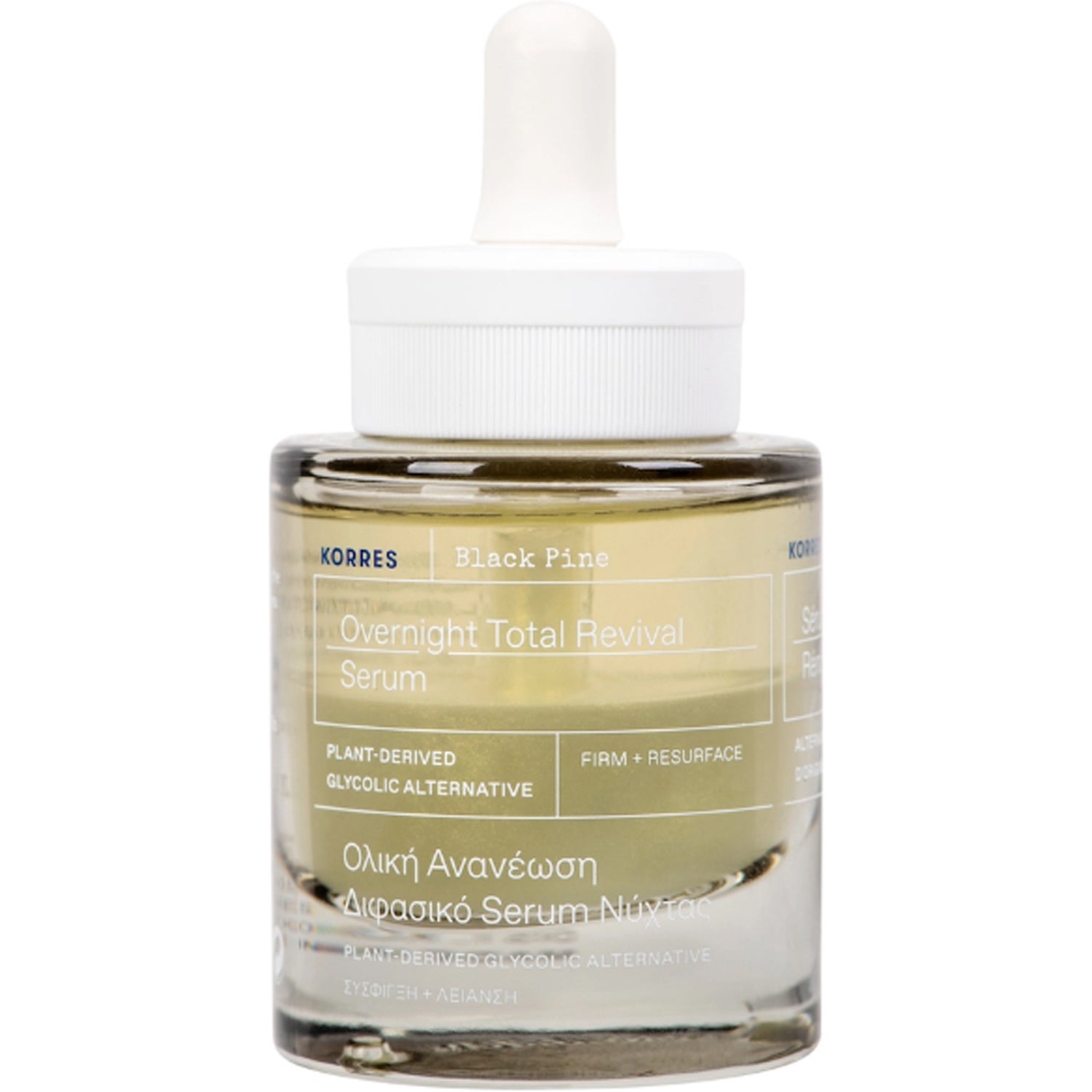 KORRES Black Pine Overnight Total Revival Serum 30 ml