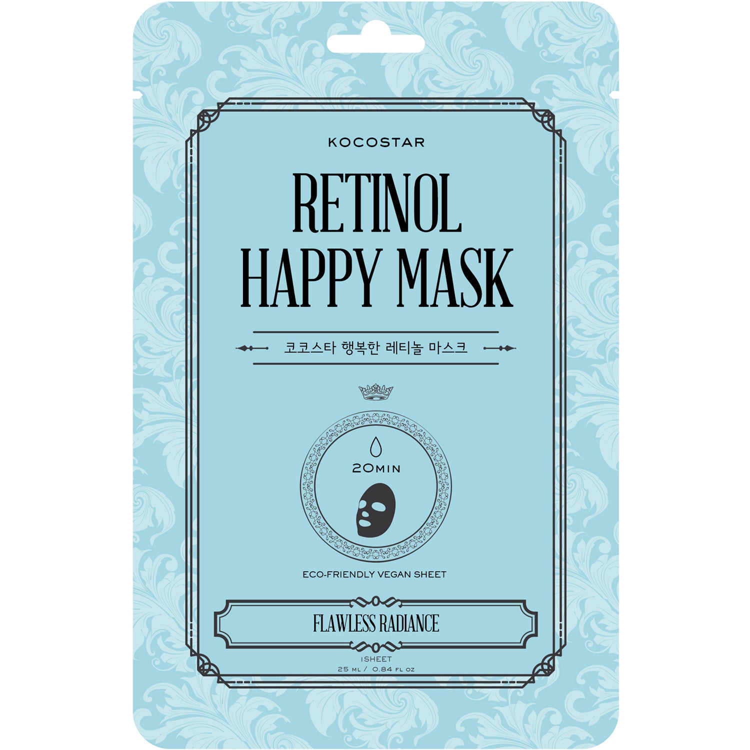 KOCOSTAR Retinol Happy Mask 25 ml