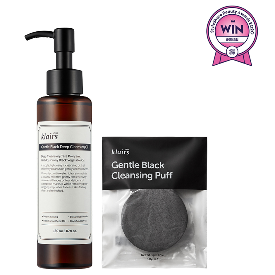 Deep cleansing Oil & Puff Set