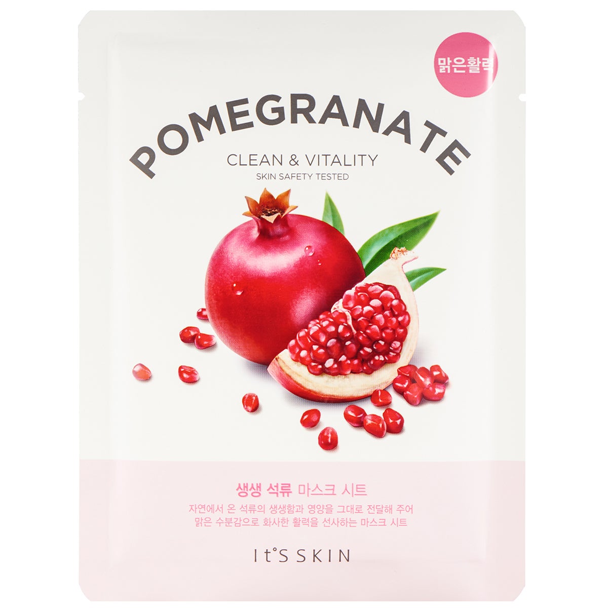 It´S SKIN The Fresh Mask Sheet Pomegrante 20 g