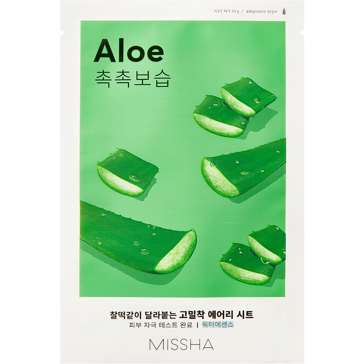 Bilde av Missha Airy Fit Sheet Mask (aloe) 19 G