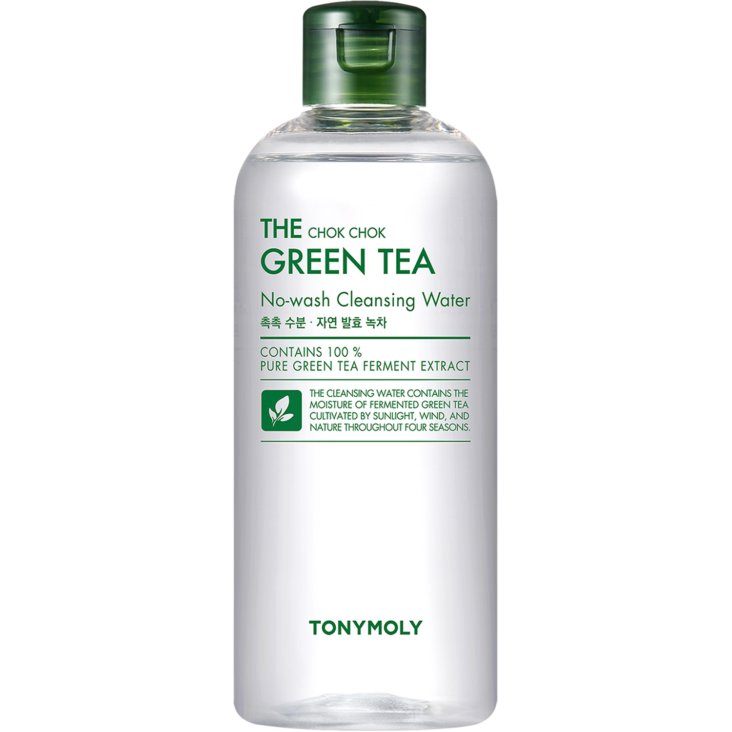 The Chok Chok Green Tea Cleansing Water
