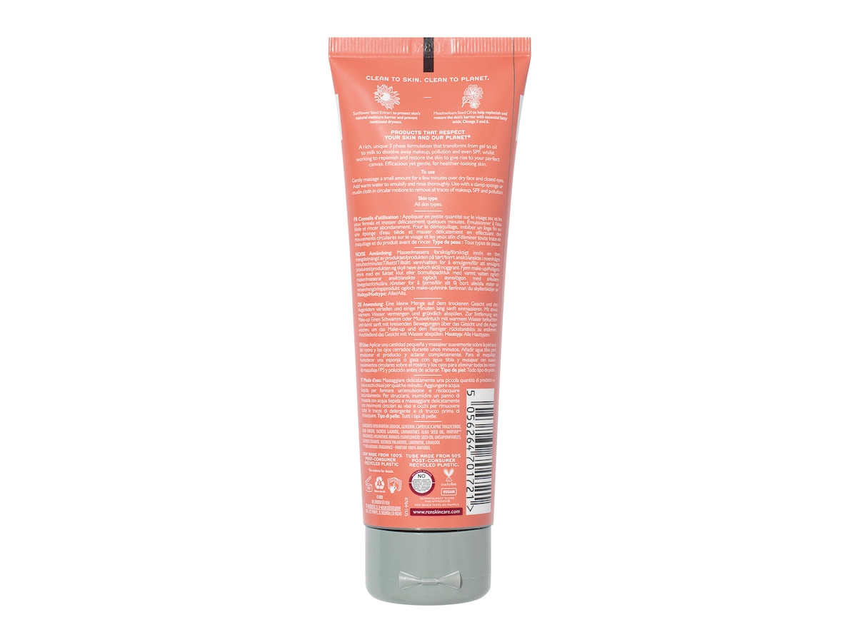 Perfect Canvas Clean Jelly Oil Cleanser