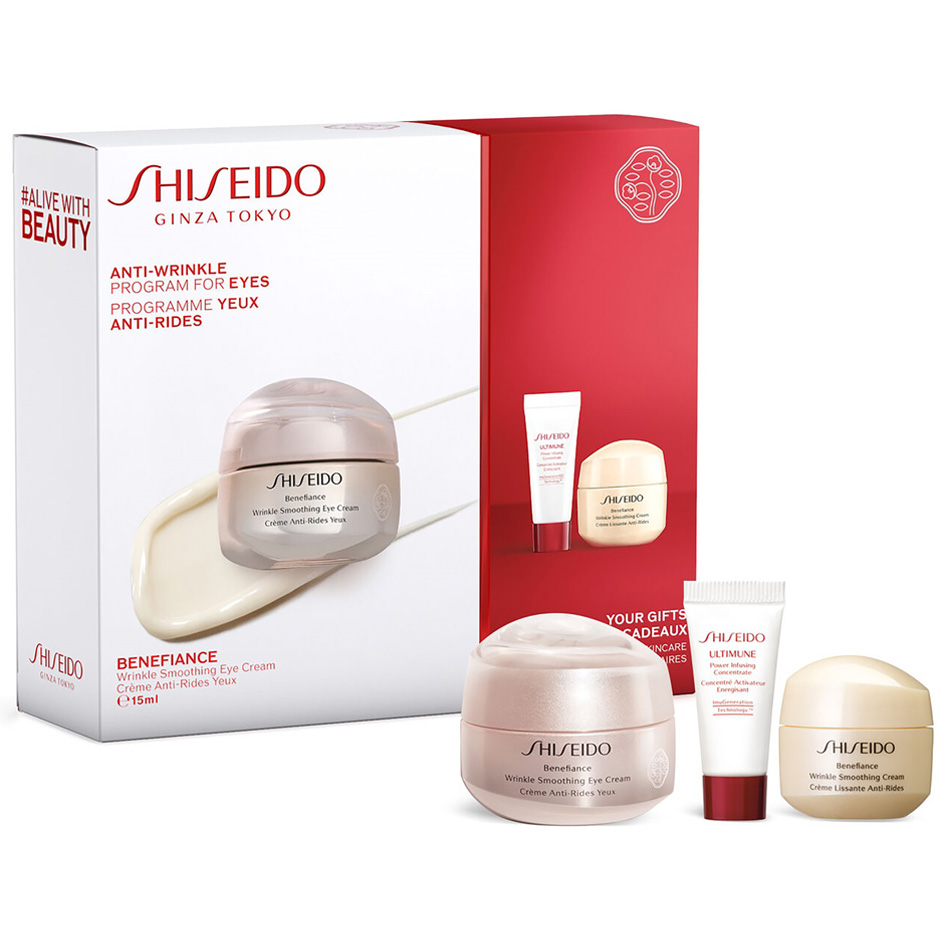Benefiance Neura Vpn eye cream