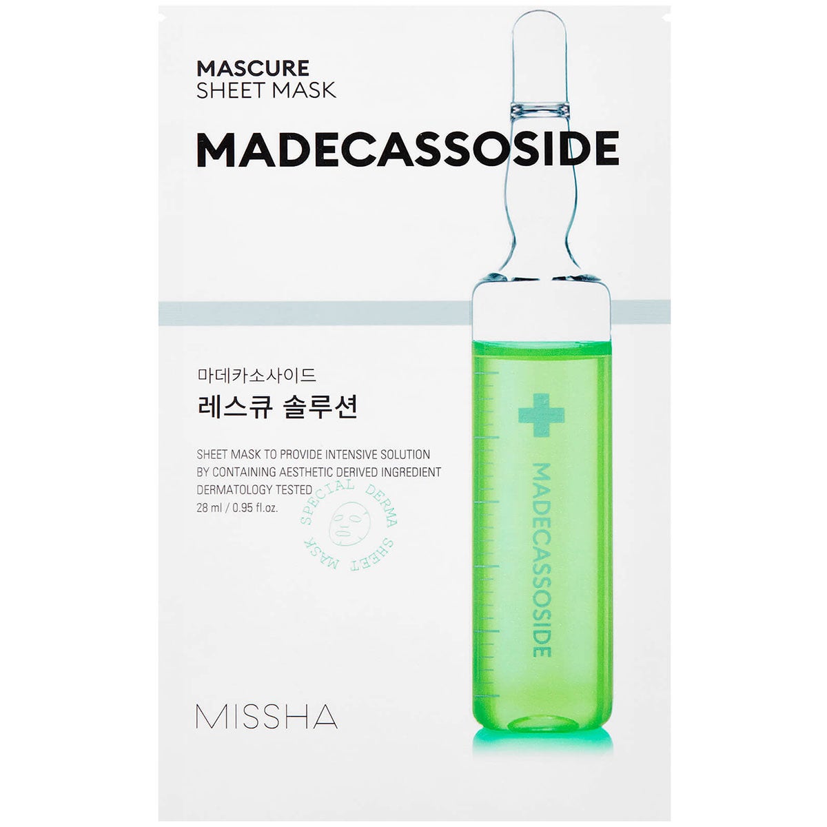 Bilde av Missha Mascure Rescue Solution Sheet Mask 27 Ml