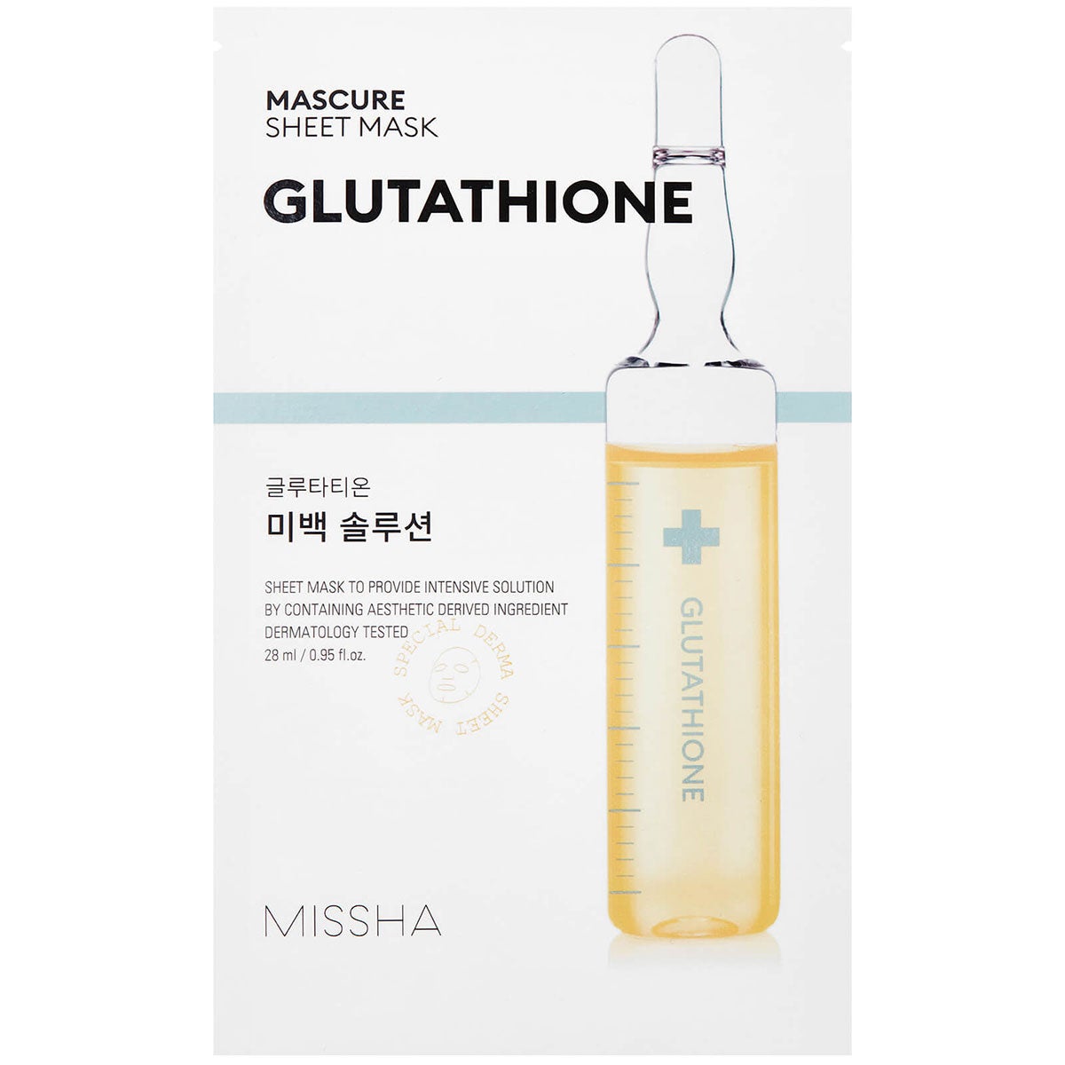 Bilde av Missha Mascure Whitening Solution Sheet Mask 27 Ml