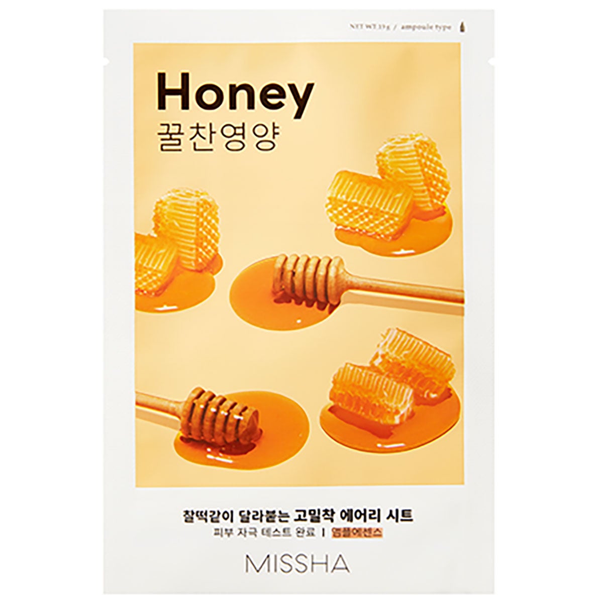 Bilde av Missha Airy Fit Sheet Mask (honey) 19 G