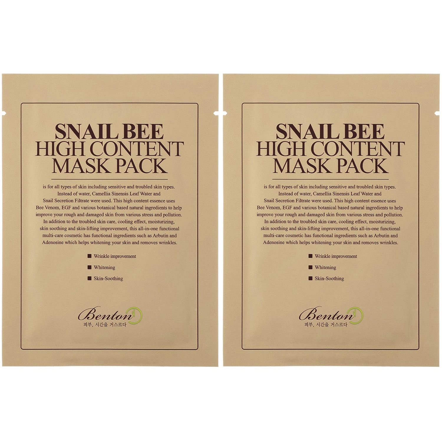 Benton Snail Bee High Content Mask Pack 20 g
