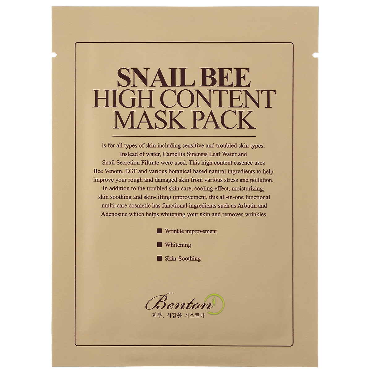 Bilde av Benton Snail Bee High Content Mask Pack