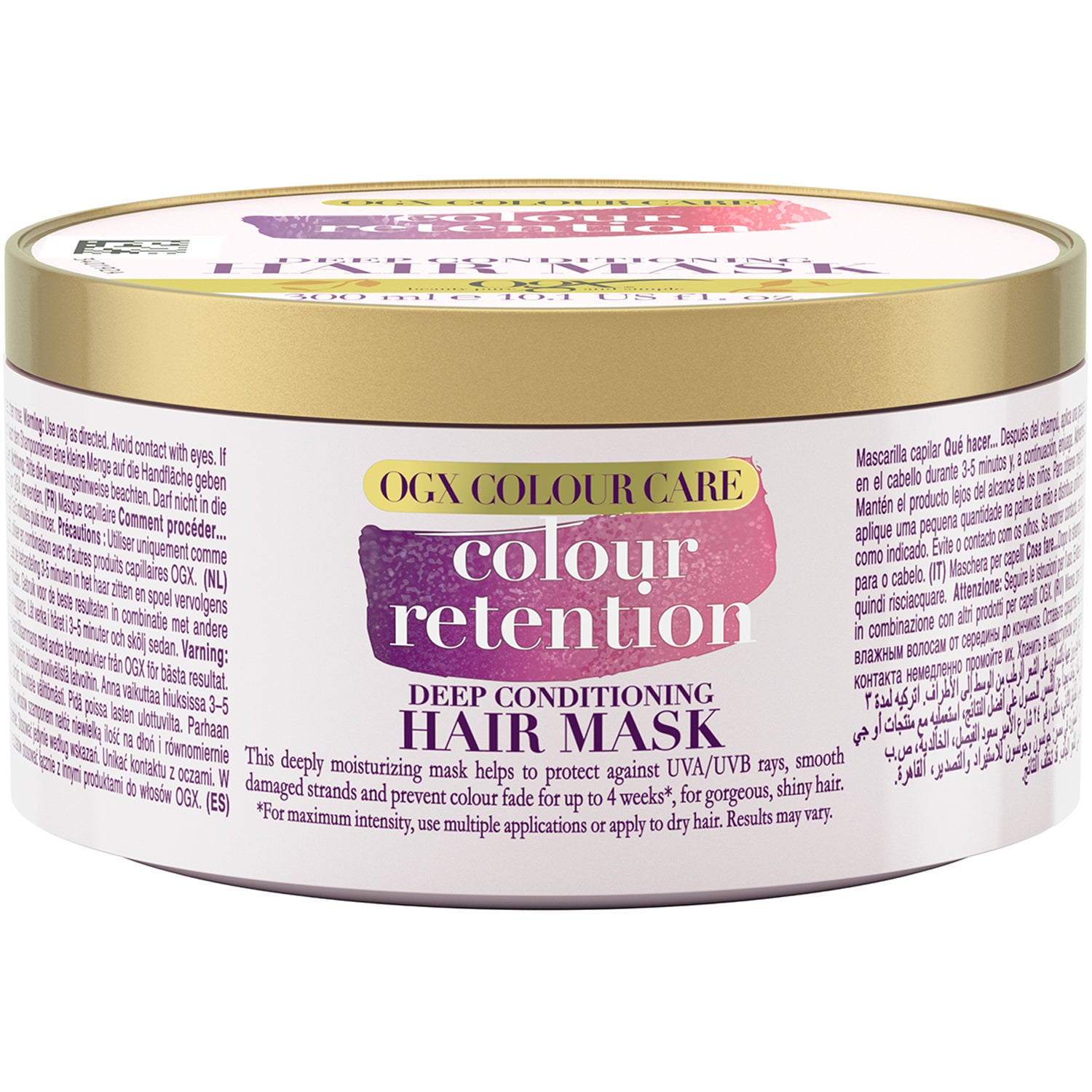 Color Retention Hair Mask - 300 ml