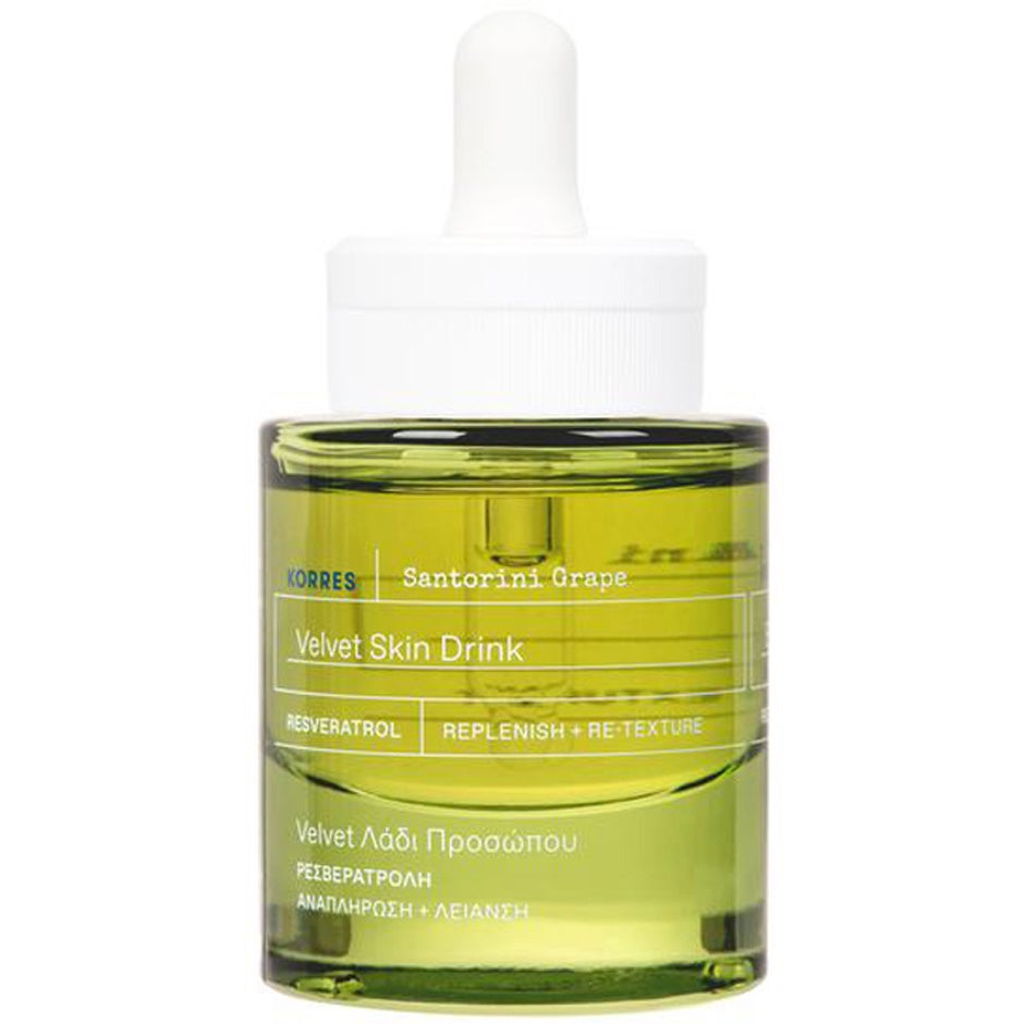 KORRES Santorini Grape Velvet Skin Drink Face Oil - 30 ml