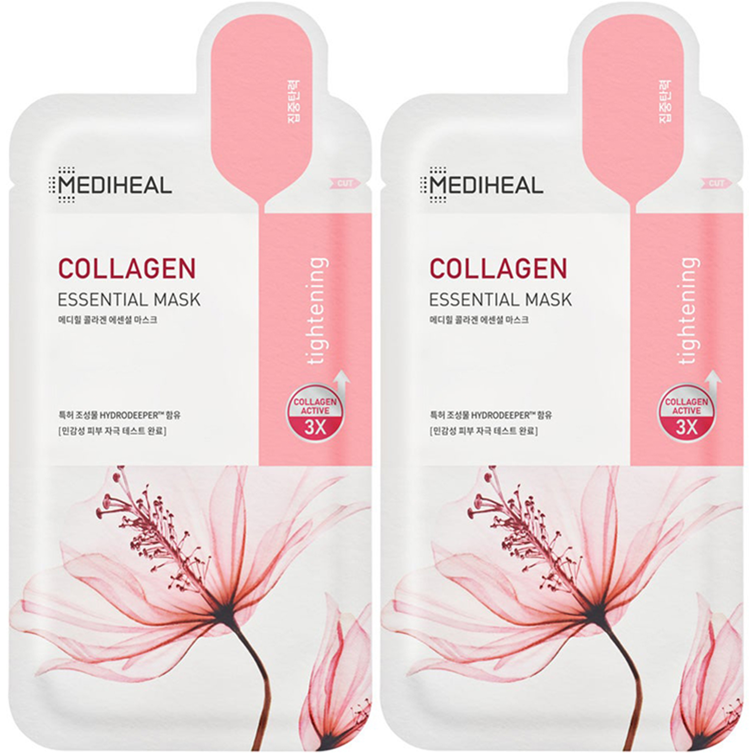 Duo Collagen Impact Essential Mask