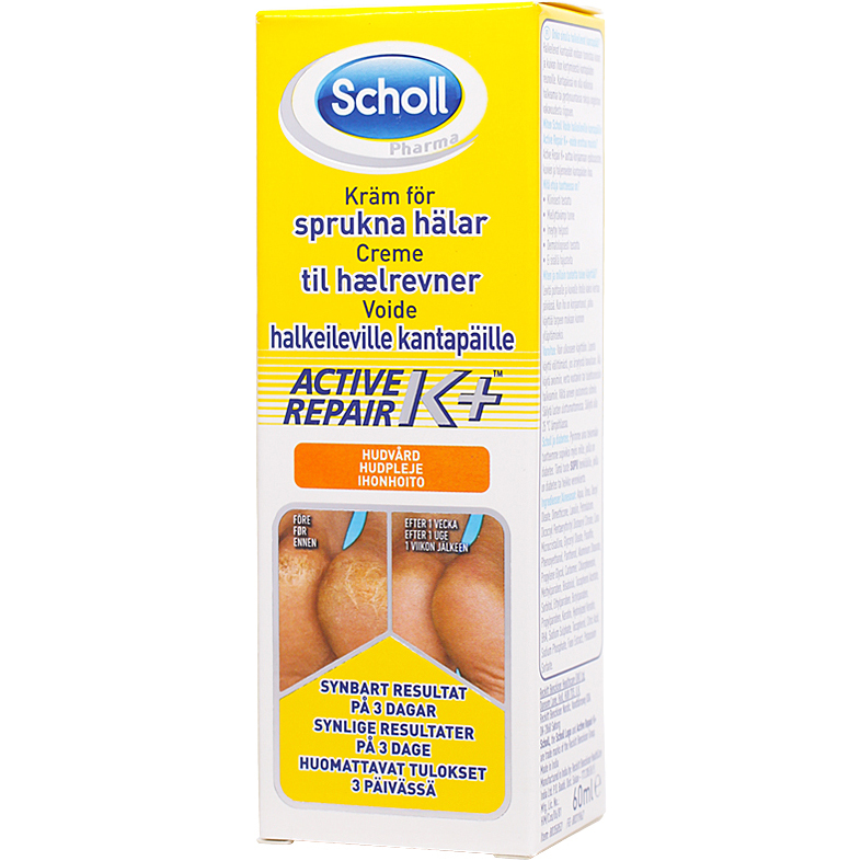 Scholl Scholl Active Repair Foot Cream